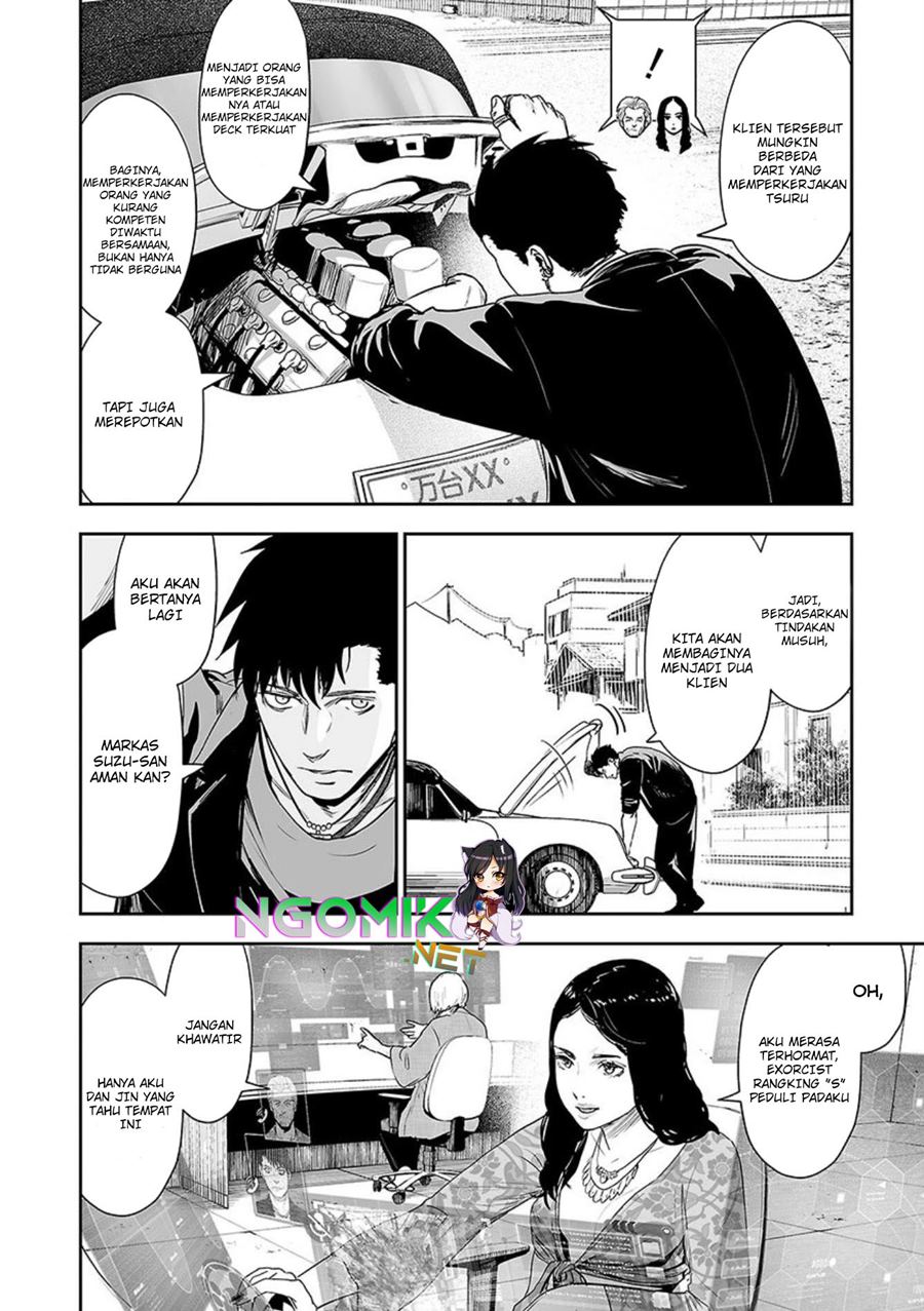 Tsui no Taimashi ―Ender Geister chapter 35