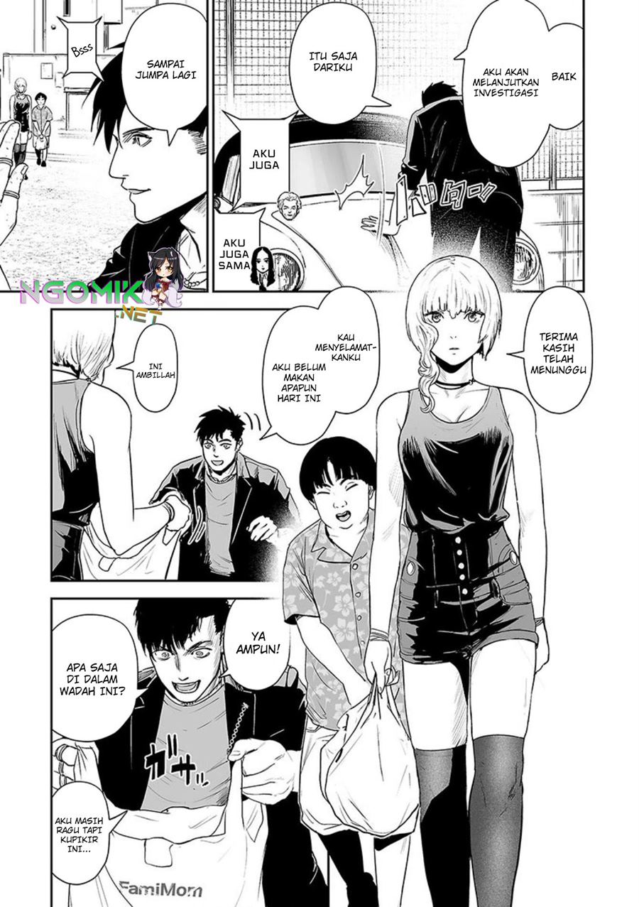 Tsui no Taimashi ―Ender Geister chapter 35