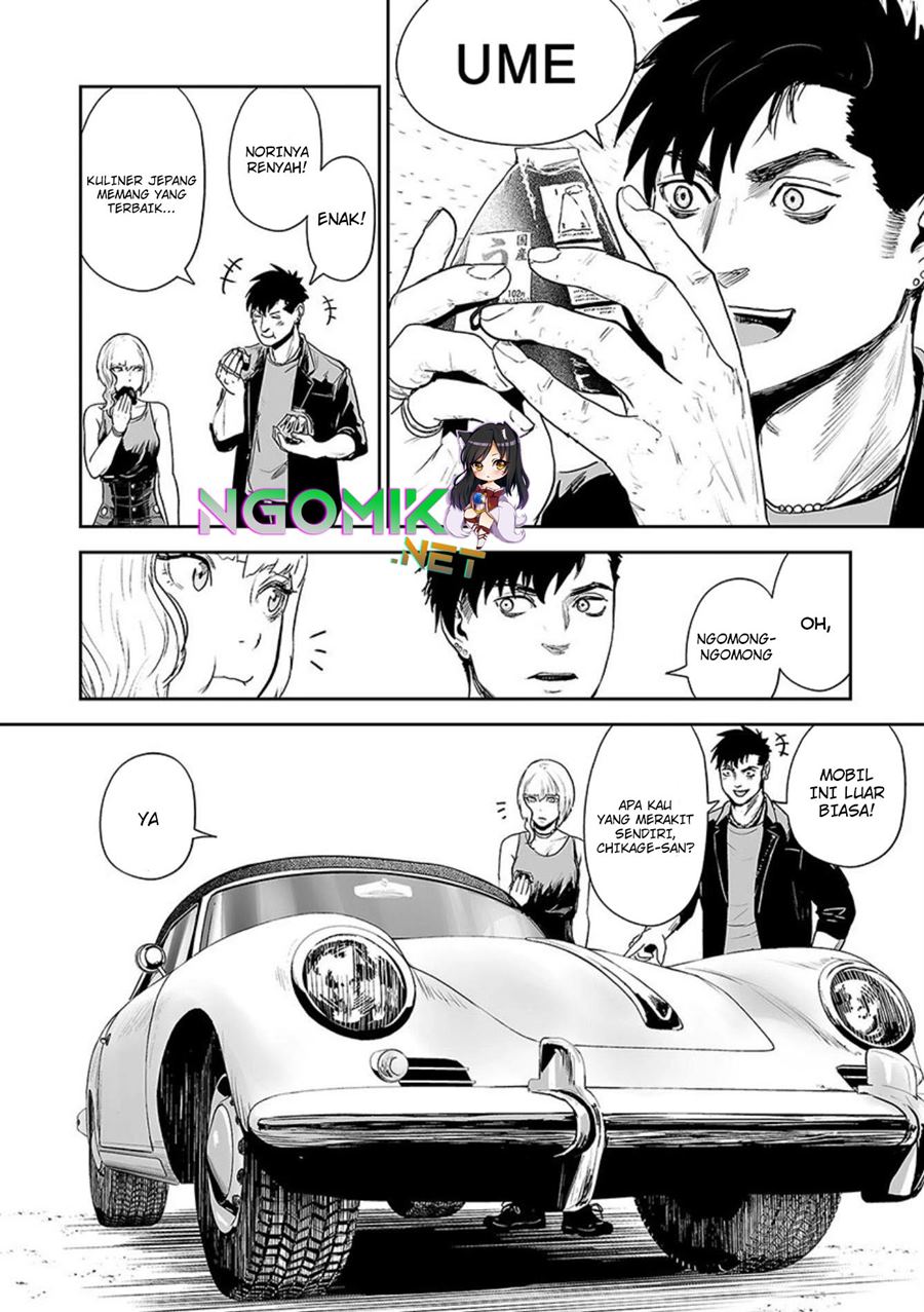Tsui no Taimashi ―Ender Geister chapter 35