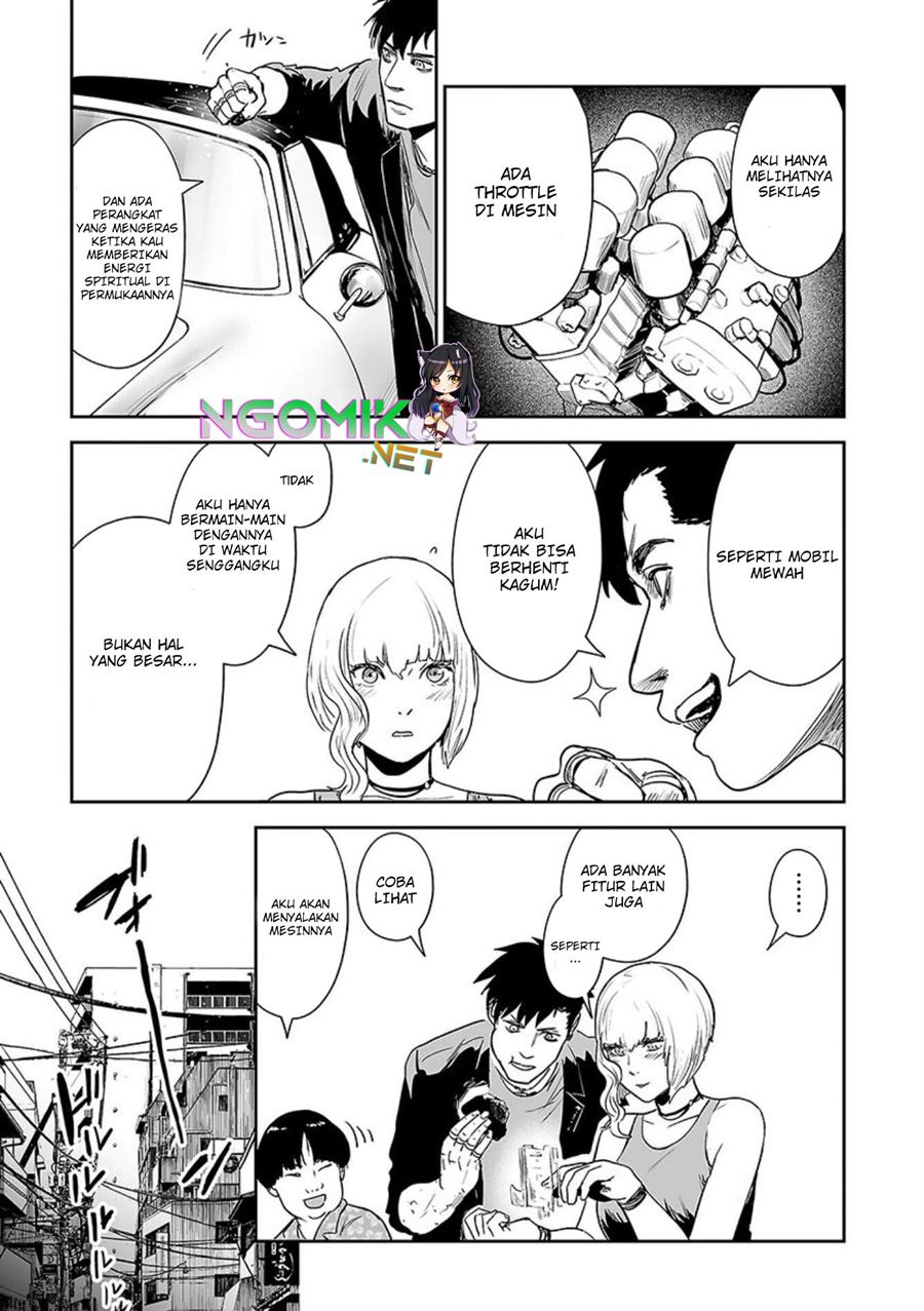 Tsui no Taimashi ―Ender Geister chapter 35