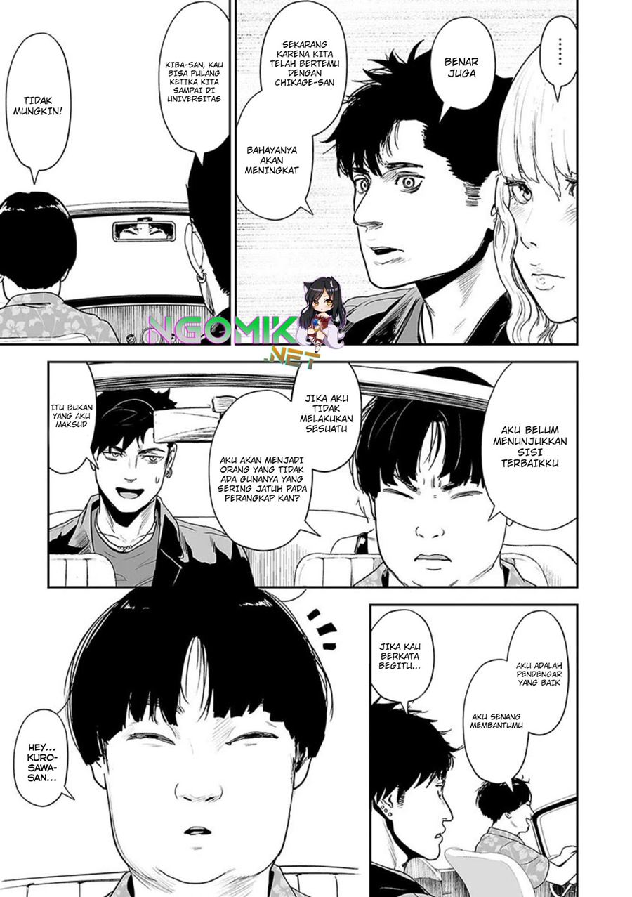 Tsui no Taimashi ―Ender Geister chapter 35