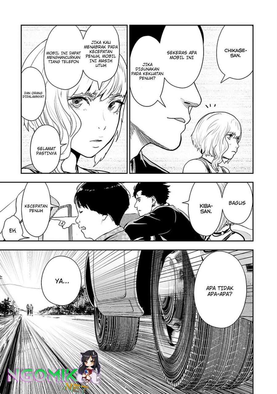 Tsui no Taimashi ―Ender Geister chapter 35
