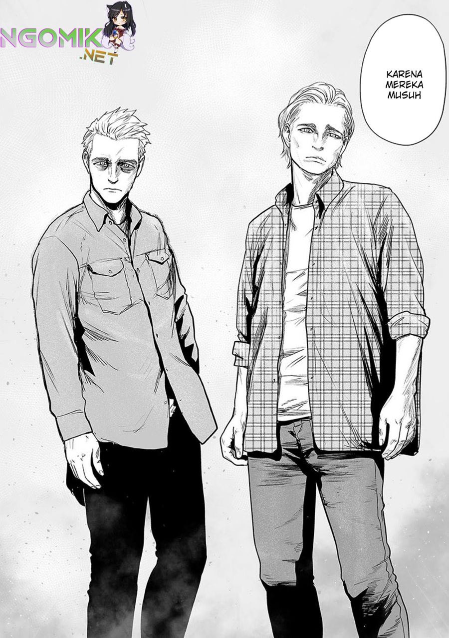 Tsui no Taimashi ―Ender Geister chapter 35