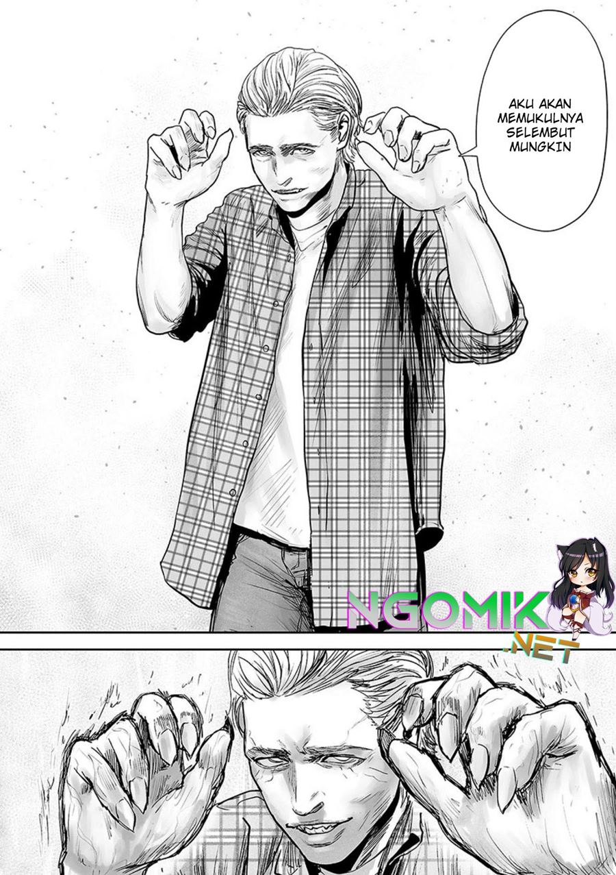 Tsui no Taimashi ―Ender Geister chapter 35