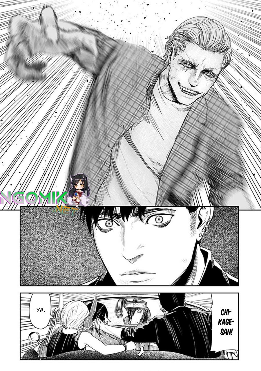 Tsui no Taimashi ―Ender Geister chapter 35
