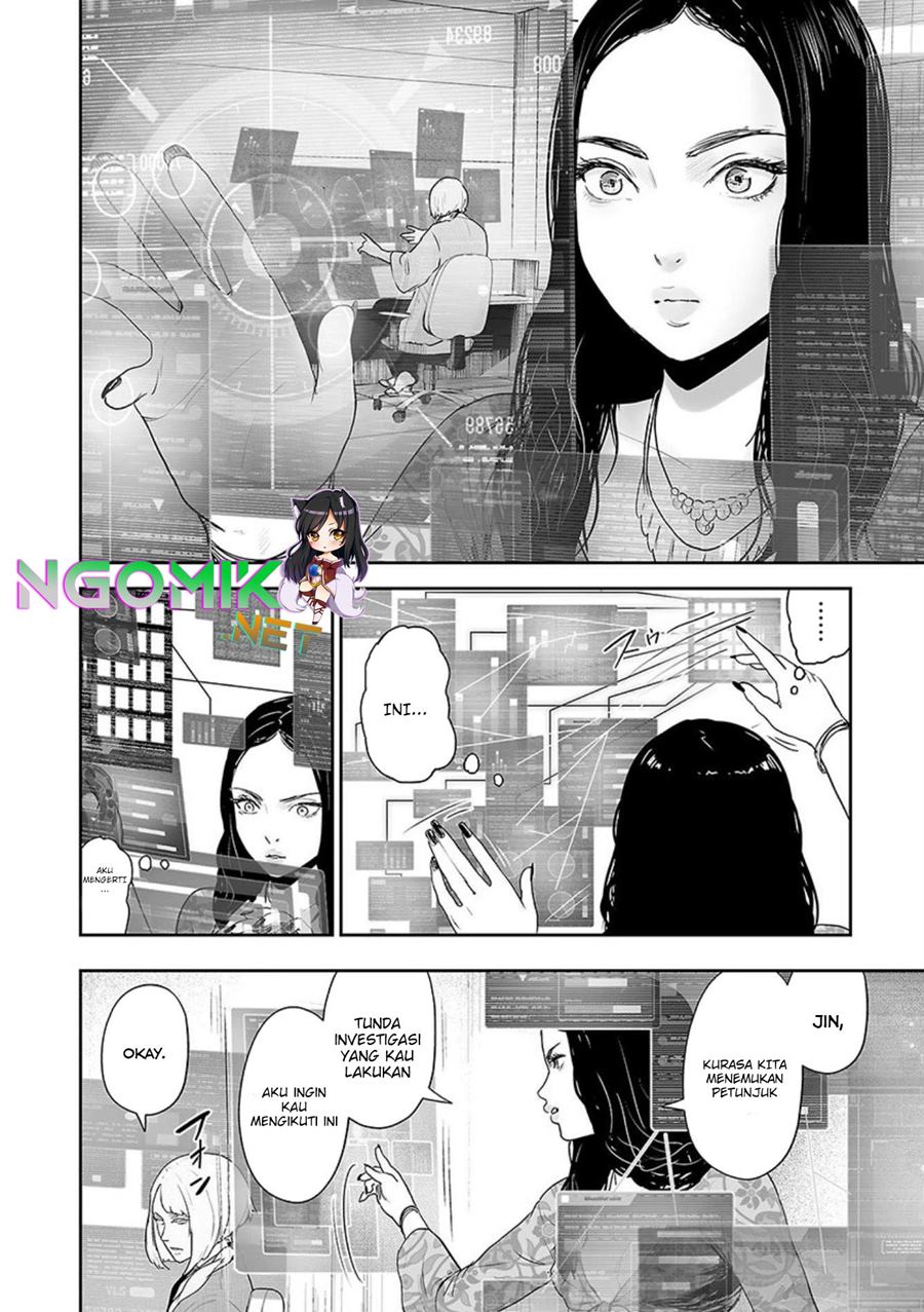 Tsui no Taimashi ―Ender Geister chapter 35
