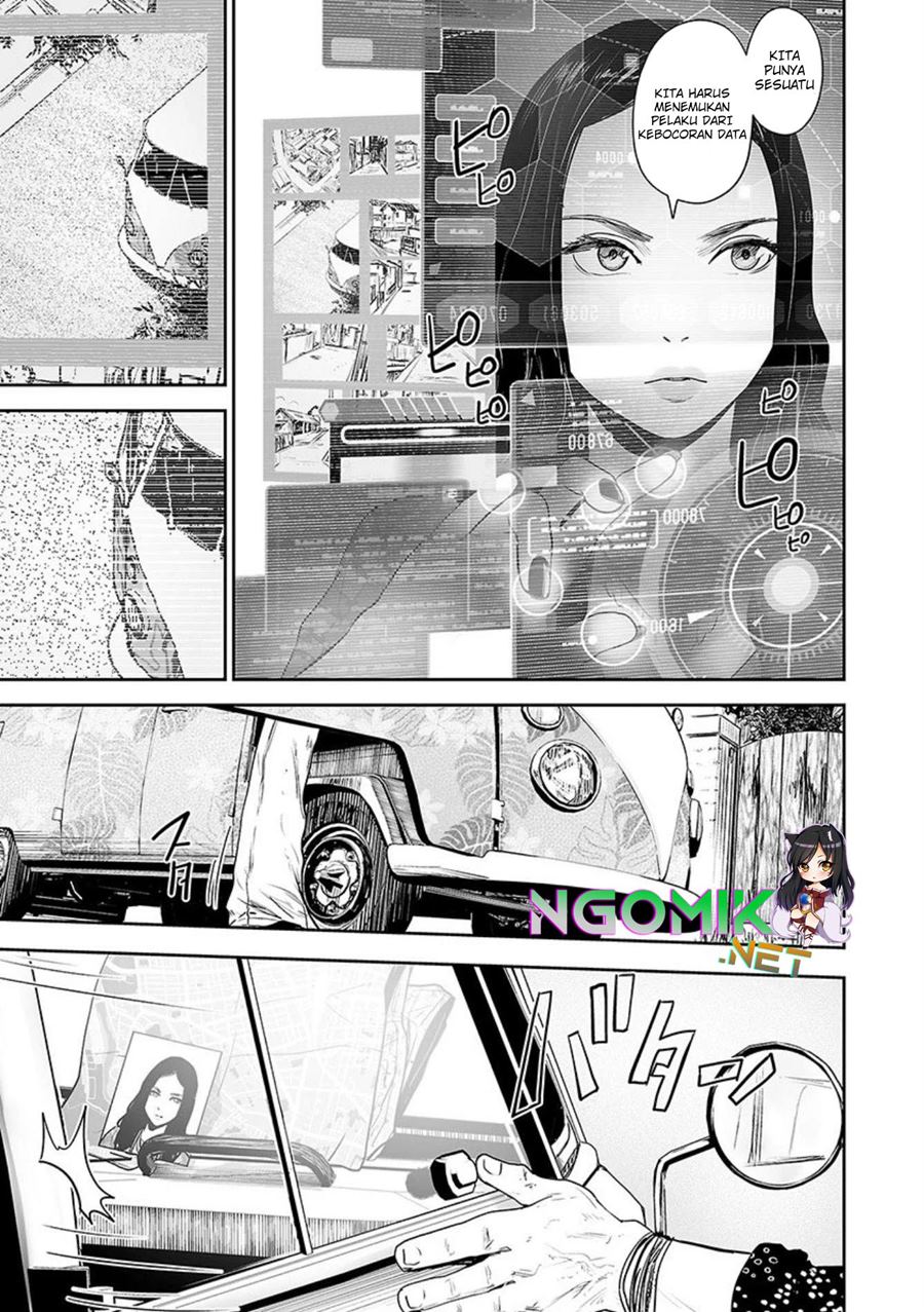 Tsui no Taimashi ―Ender Geister chapter 35