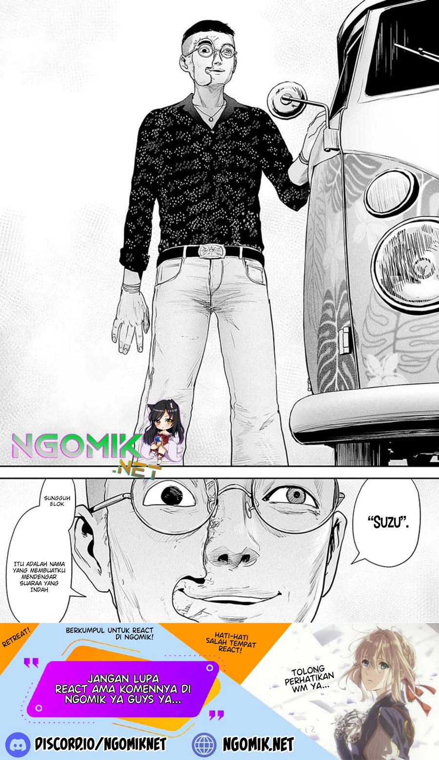 Tsui no Taimashi ―Ender Geister chapter 35