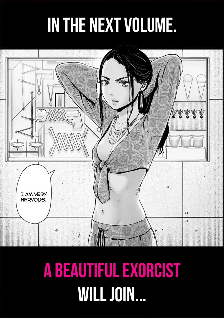 Tsui no Taimashi ―Ender Geister chapter 35