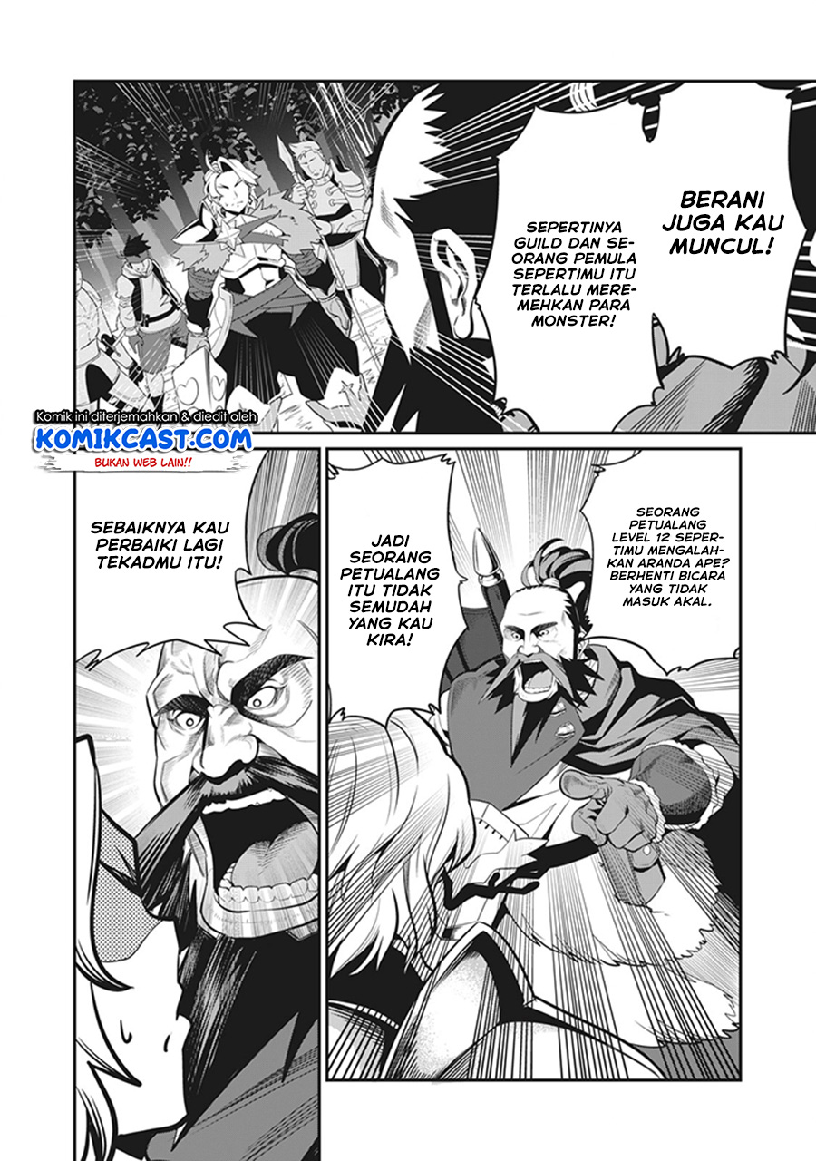 Tsuihou Sareta Tenshou Juu Kishi wa Game Chishiki de Musou Suru chapter 4