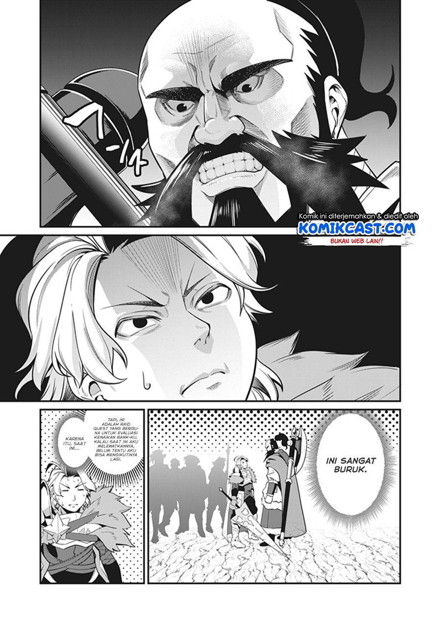 Tsuihou Sareta Tenshou Juu Kishi wa Game Chishiki de Musou Suru chapter 4