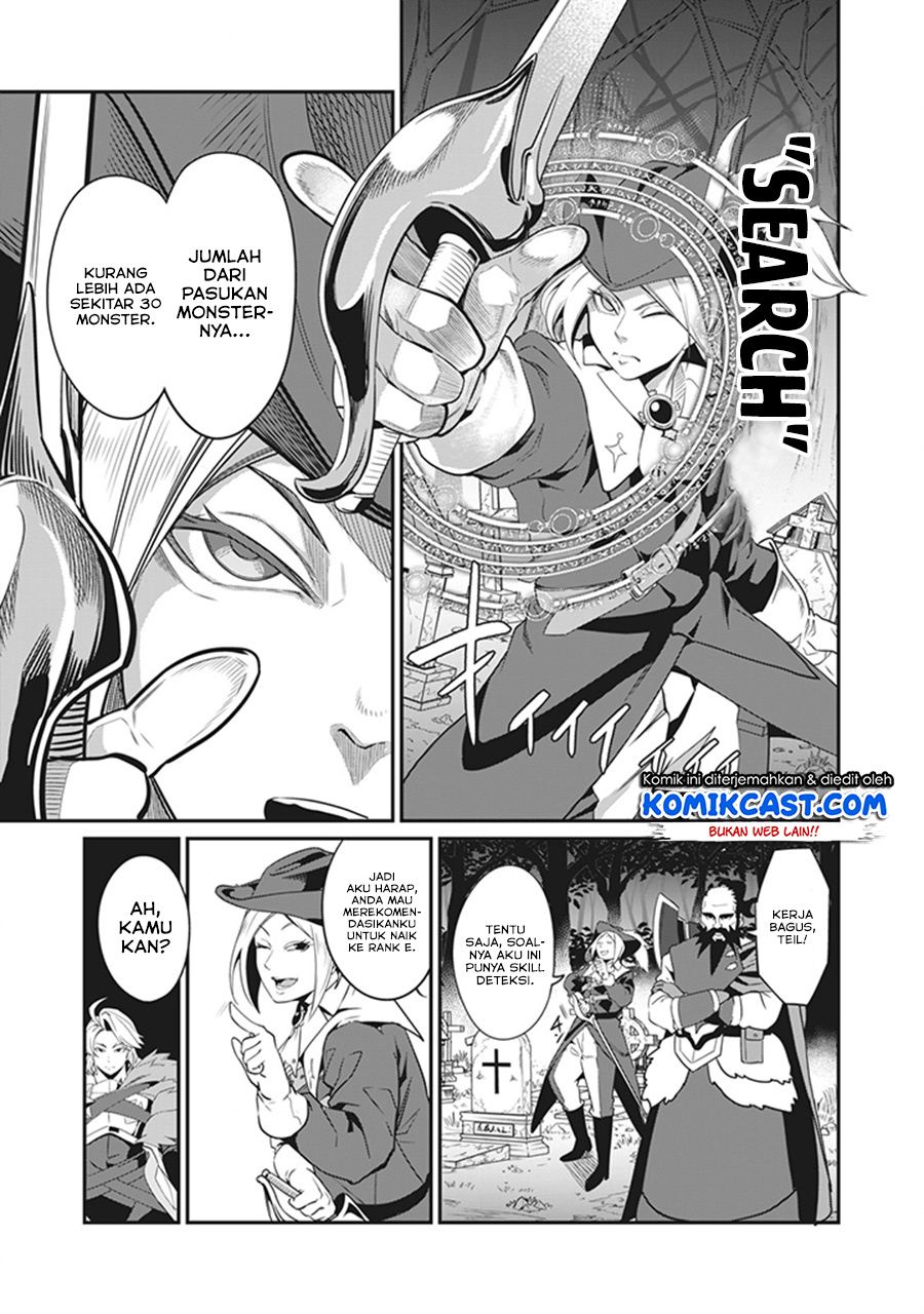 Tsuihou Sareta Tenshou Juu Kishi wa Game Chishiki de Musou Suru chapter 4