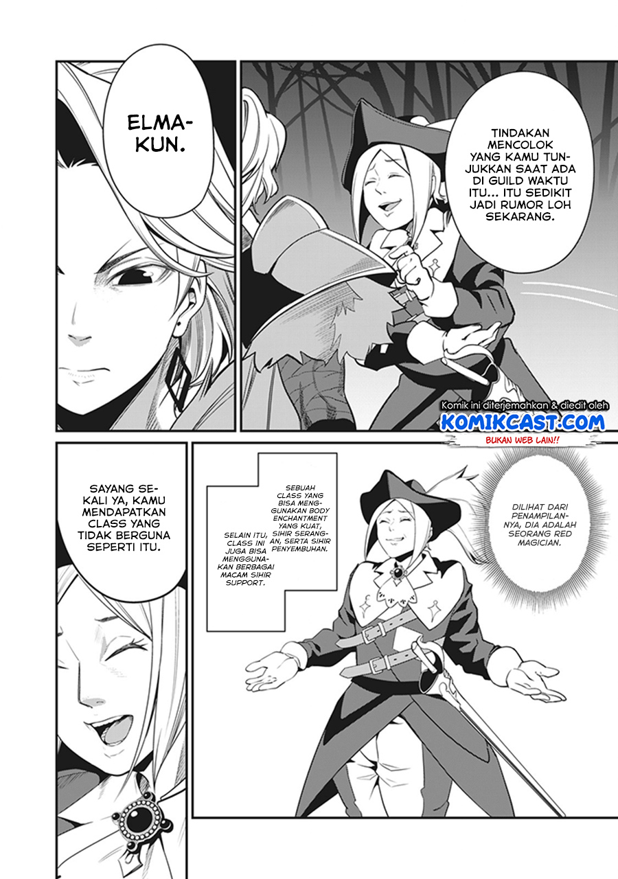 Tsuihou Sareta Tenshou Juu Kishi wa Game Chishiki de Musou Suru chapter 4