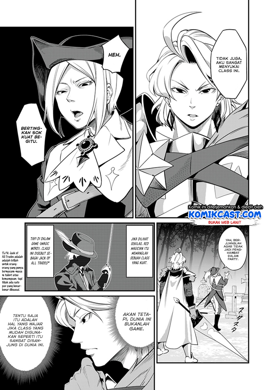 Tsuihou Sareta Tenshou Juu Kishi wa Game Chishiki de Musou Suru chapter 4