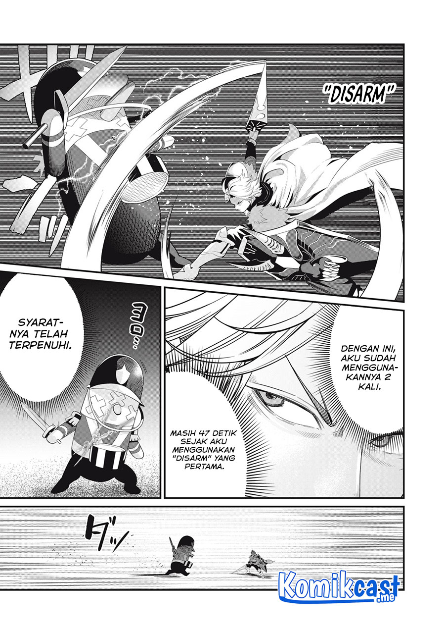 Tsuihou Sareta Tenshou Juu Kishi wa Game Chishiki de Musou Suru chapter 18