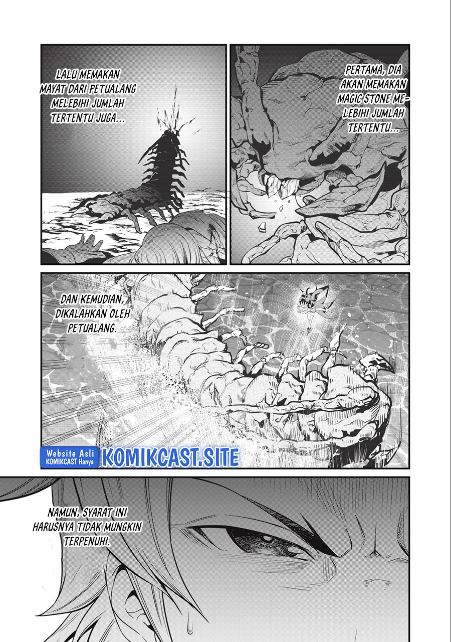 Tsuihou Sareta Tenshou Juu Kishi wa Game Chishiki de Musou Suru chapter 37