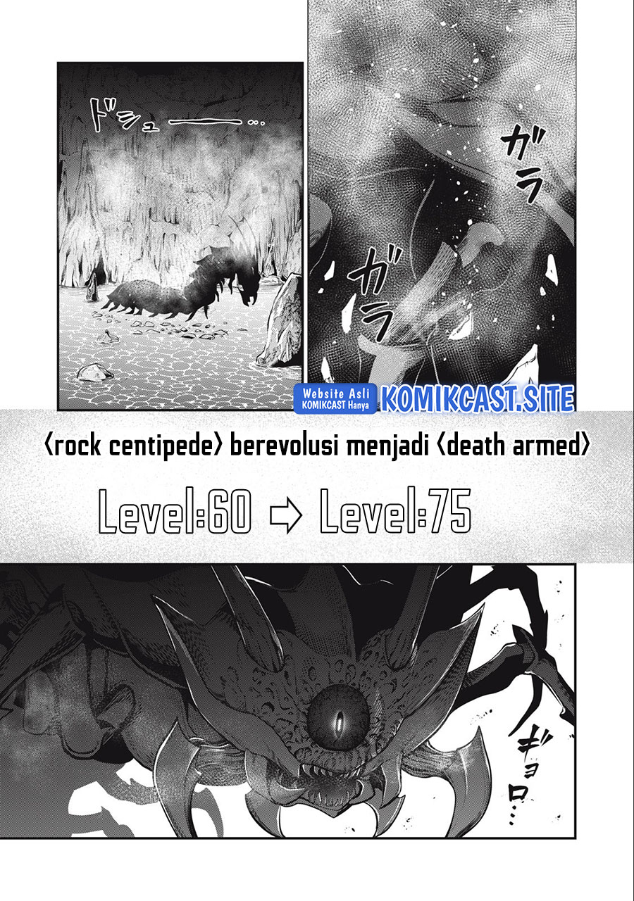 Tsuihou Sareta Tenshou Juu Kishi wa Game Chishiki de Musou Suru chapter 37