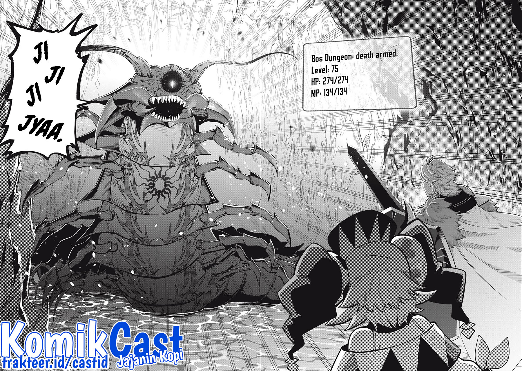 Tsuihou Sareta Tenshou Juu Kishi wa Game Chishiki de Musou Suru chapter 37