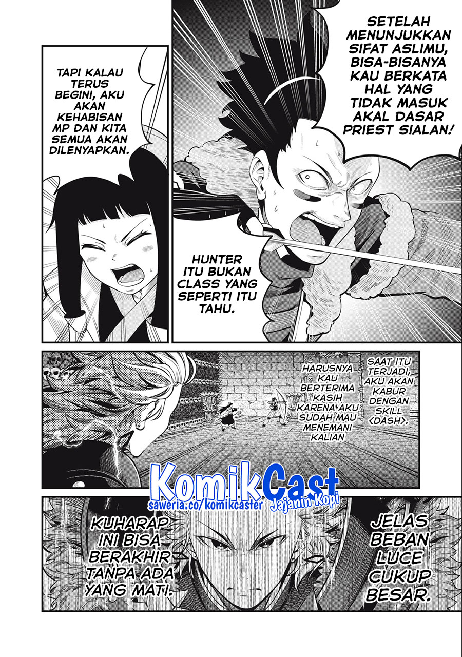 Tsuihou Sareta Tenshou Juu Kishi wa Game Chishiki de Musou Suru chapter 57