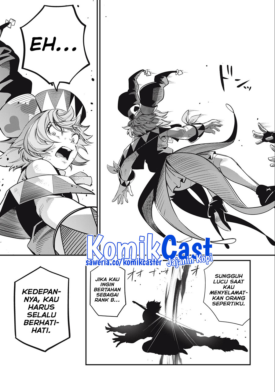 Tsuihou Sareta Tenshou Juu Kishi wa Game Chishiki de Musou Suru chapter 57
