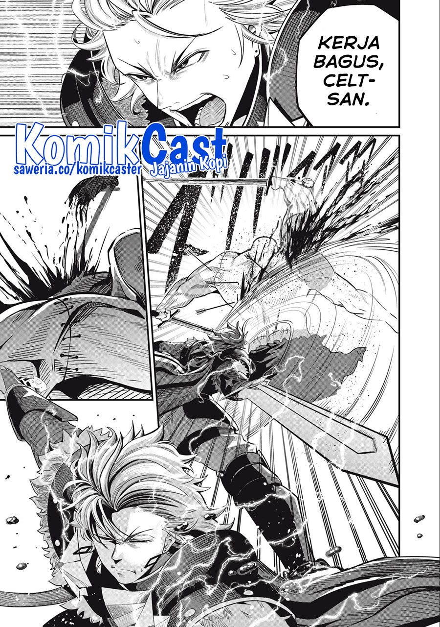 Tsuihou Sareta Tenshou Juu Kishi wa Game Chishiki de Musou Suru chapter 57