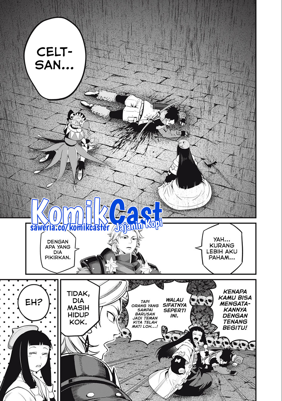 Tsuihou Sareta Tenshou Juu Kishi wa Game Chishiki de Musou Suru chapter 57