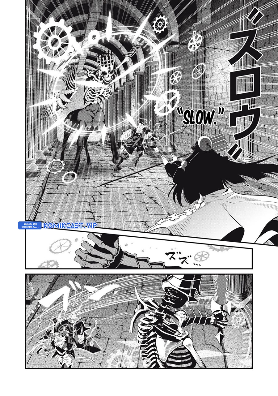 Tsuihou Sareta Tenshou Juu Kishi wa Game Chishiki de Musou Suru chapter 61
