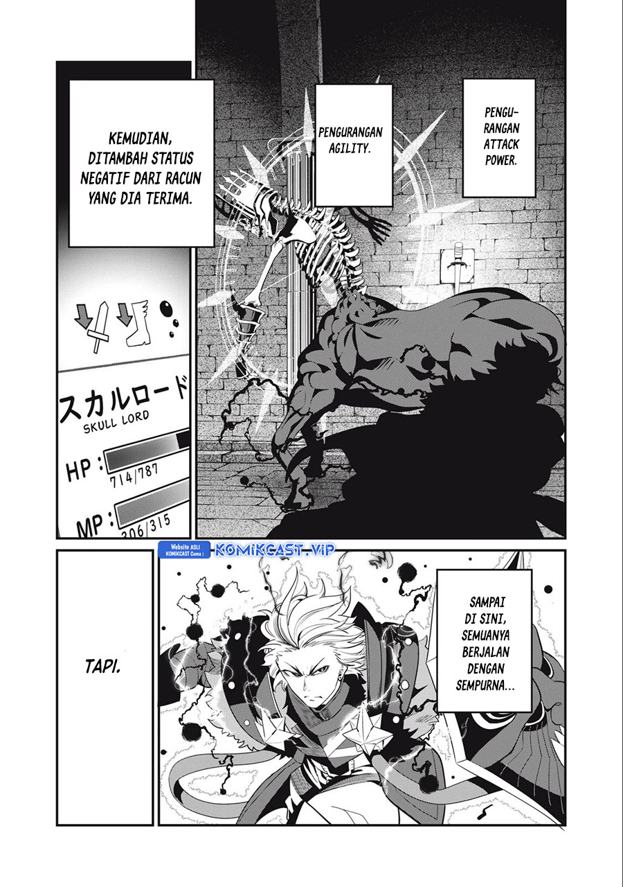 Tsuihou Sareta Tenshou Juu Kishi wa Game Chishiki de Musou Suru chapter 61