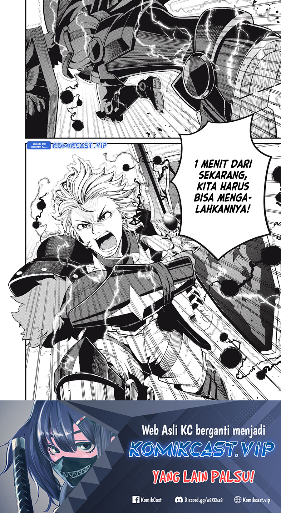 Tsuihou Sareta Tenshou Juu Kishi wa Game Chishiki de Musou Suru chapter 61