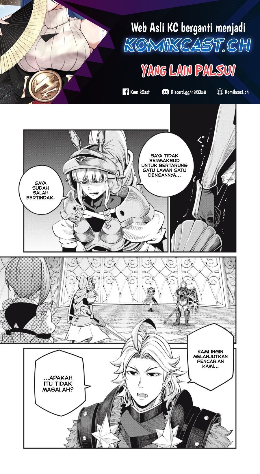 Tsuihou Sareta Tenshou Juu Kishi wa Game Chishiki de Musou Suru chapter 72