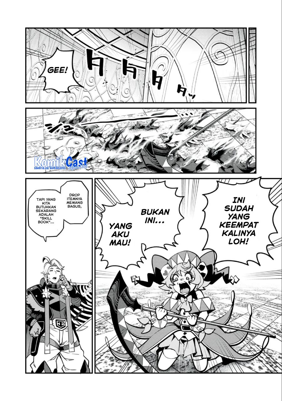 Tsuihou Sareta Tenshou Juu Kishi wa Game Chishiki de Musou Suru chapter 72
