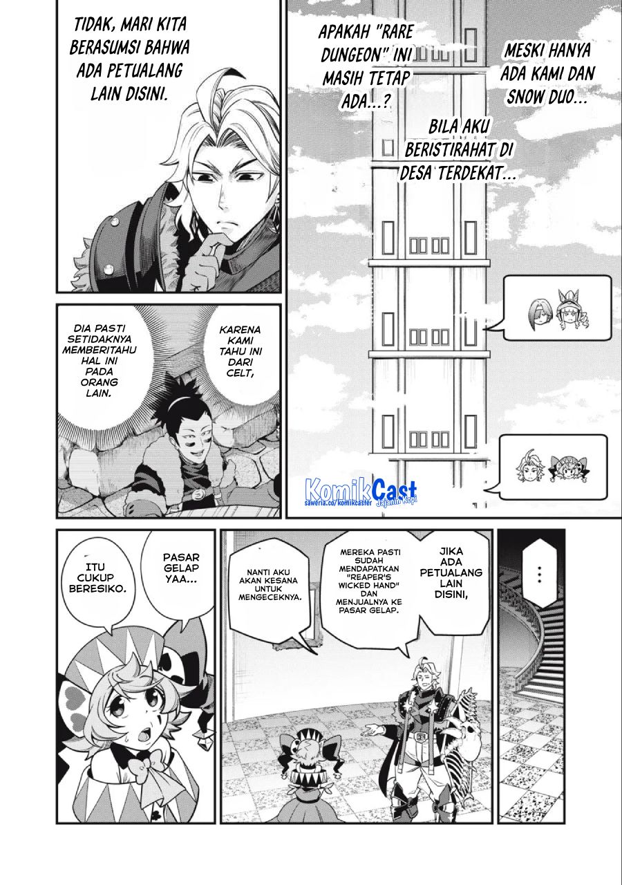 Tsuihou Sareta Tenshou Juu Kishi wa Game Chishiki de Musou Suru chapter 72