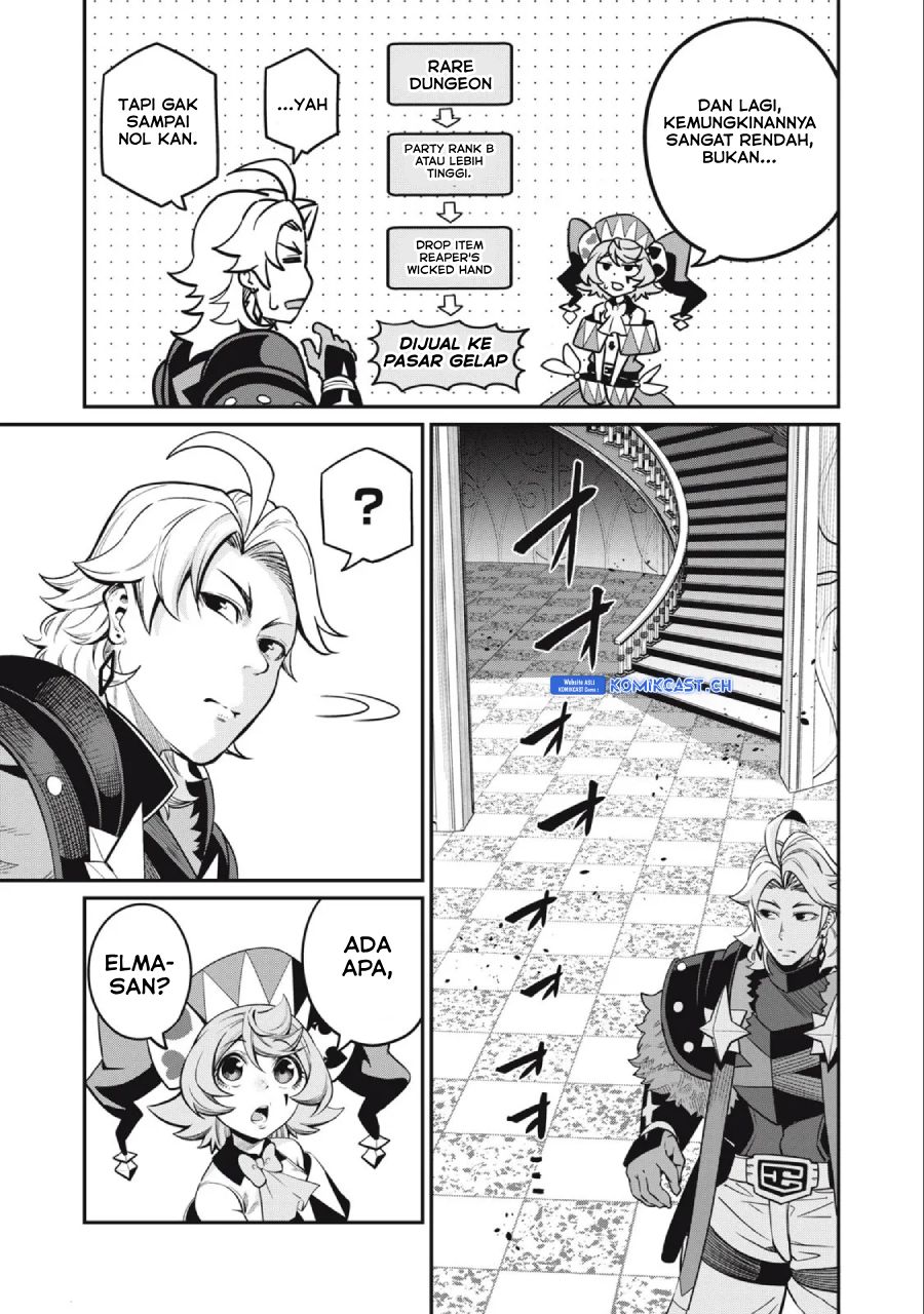 Tsuihou Sareta Tenshou Juu Kishi wa Game Chishiki de Musou Suru chapter 72