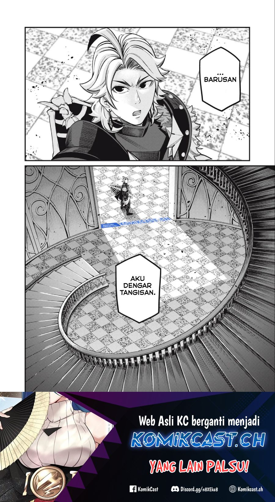 Tsuihou Sareta Tenshou Juu Kishi wa Game Chishiki de Musou Suru chapter 72