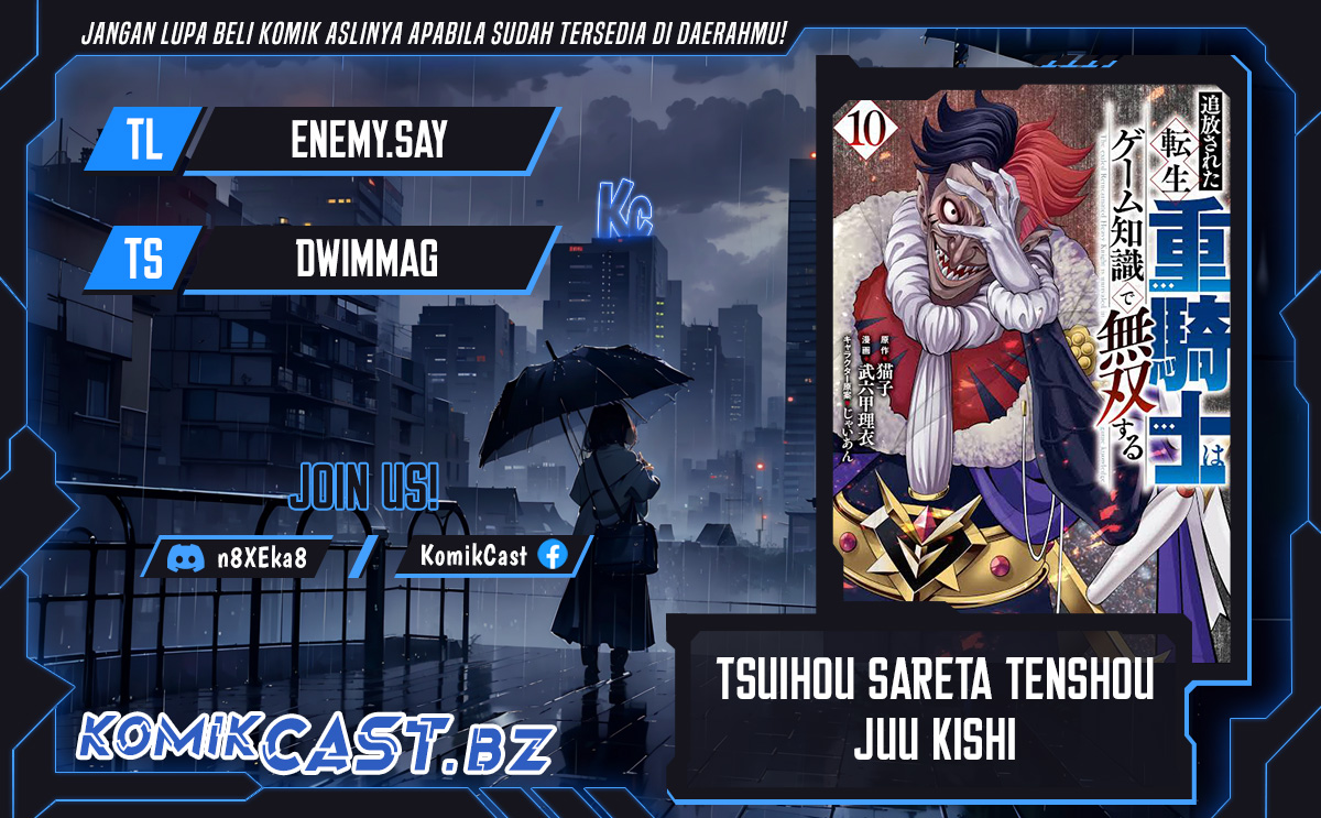 Tsuihou Sareta Tenshou Juu Kishi wa Game Chishiki de Musou Suru chapter 87