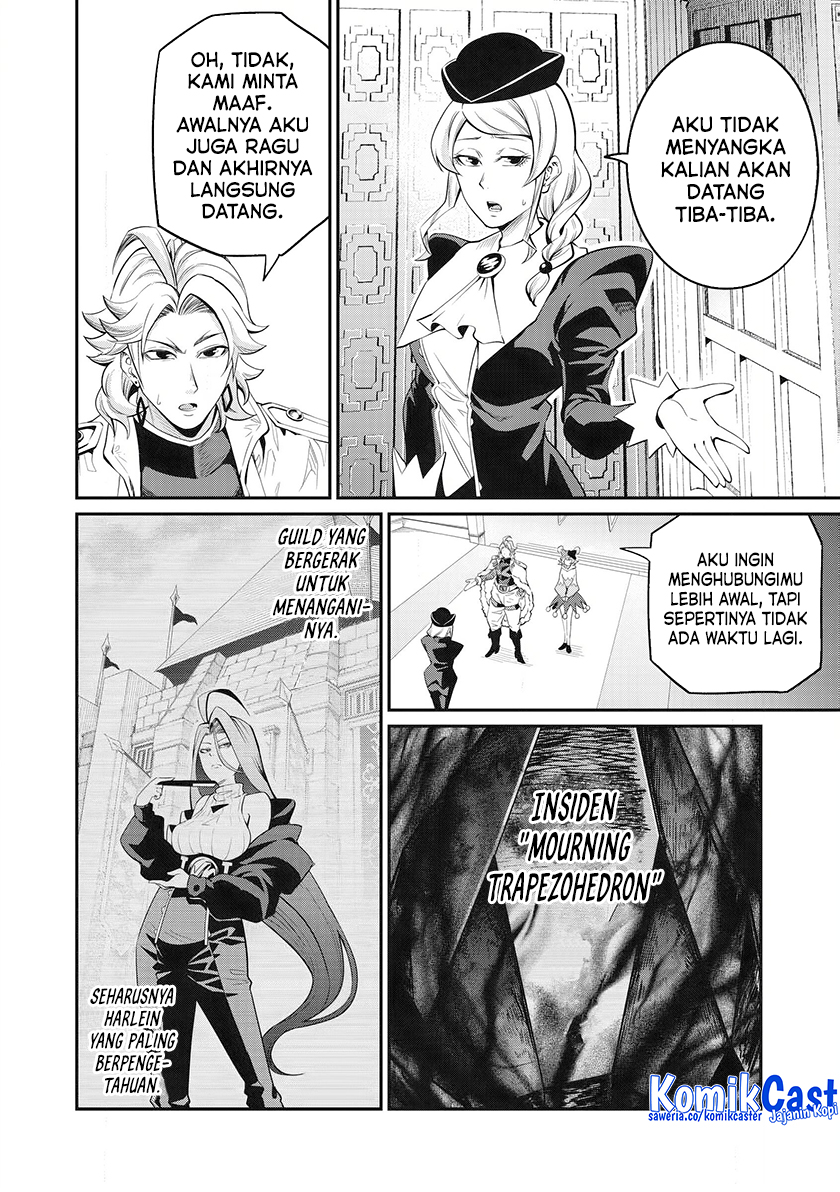 Tsuihou Sareta Tenshou Juu Kishi wa Game Chishiki de Musou Suru chapter 87