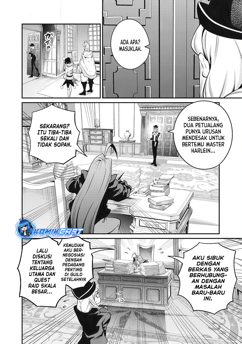 Tsuihou Sareta Tenshou Juu Kishi wa Game Chishiki de Musou Suru chapter 87