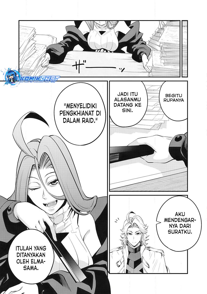 Tsuihou Sareta Tenshou Juu Kishi wa Game Chishiki de Musou Suru chapter 87