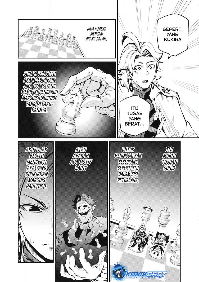 Tsuihou Sareta Tenshou Juu Kishi wa Game Chishiki de Musou Suru chapter 87