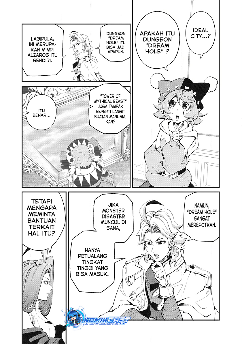 Tsuihou Sareta Tenshou Juu Kishi wa Game Chishiki de Musou Suru chapter 87
