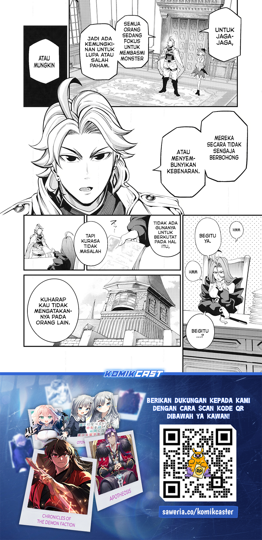 Tsuihou Sareta Tenshou Juu Kishi wa Game Chishiki de Musou Suru chapter 87