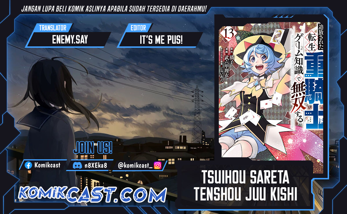 Tsuihou Sareta Tenshou Juu Kishi wa Game Chishiki de Musou Suru chapter 109
