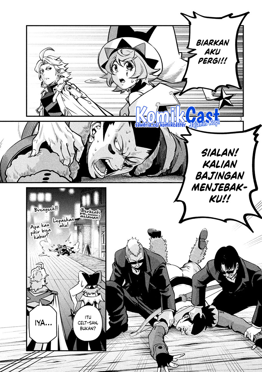 Tsuihou Sareta Tenshou Juu Kishi wa Game Chishiki de Musou Suru chapter 109