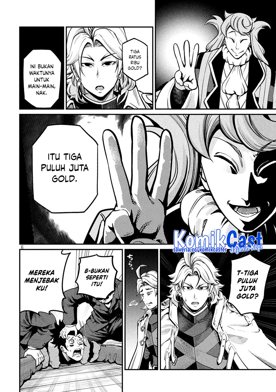 Tsuihou Sareta Tenshou Juu Kishi wa Game Chishiki de Musou Suru chapter 109