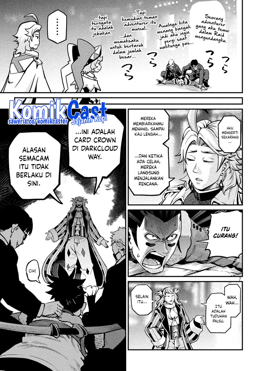Tsuihou Sareta Tenshou Juu Kishi wa Game Chishiki de Musou Suru chapter 109