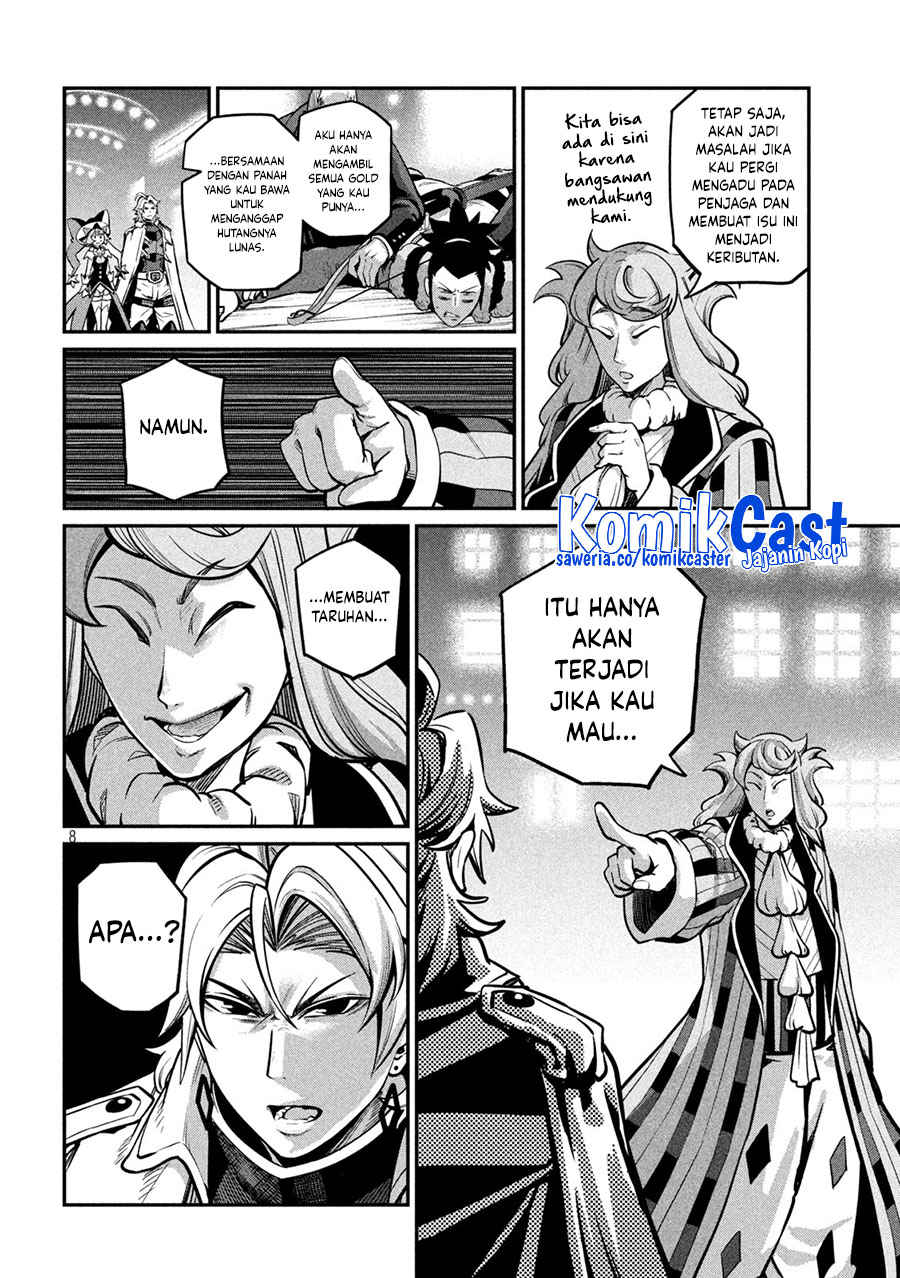 Tsuihou Sareta Tenshou Juu Kishi wa Game Chishiki de Musou Suru chapter 109