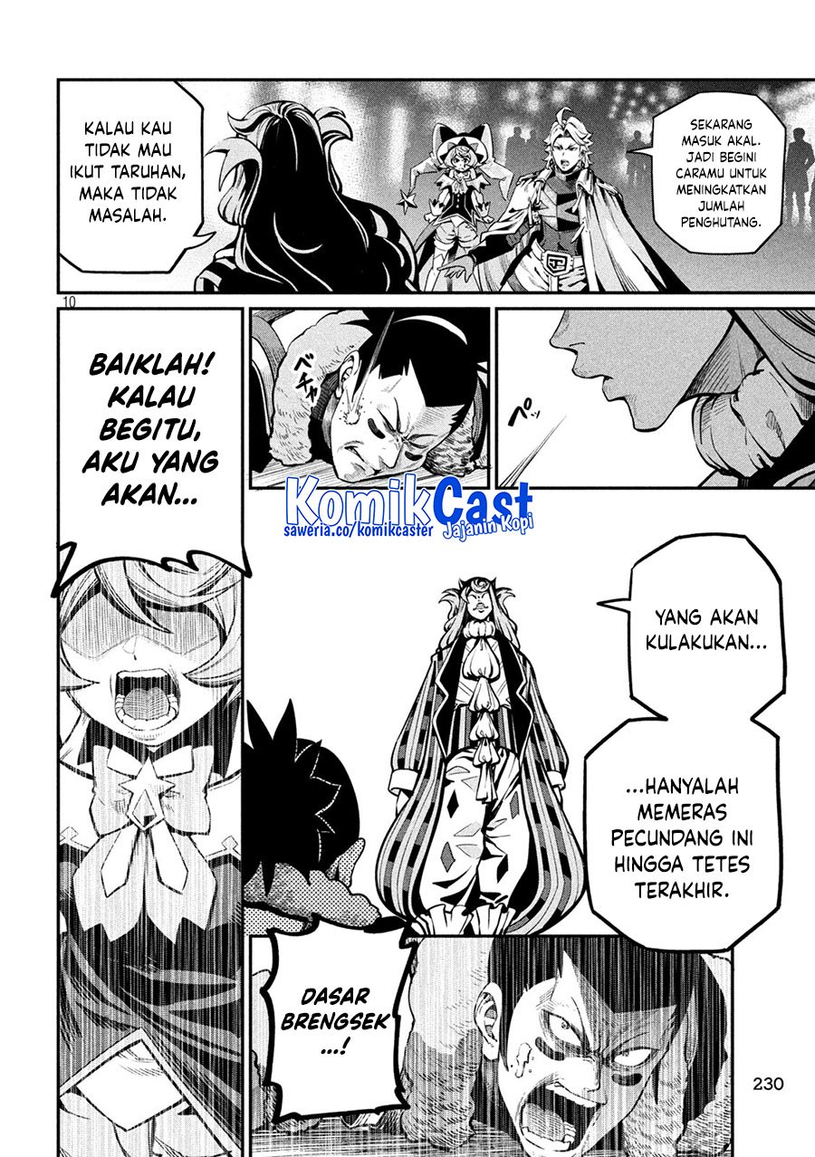 Tsuihou Sareta Tenshou Juu Kishi wa Game Chishiki de Musou Suru chapter 109