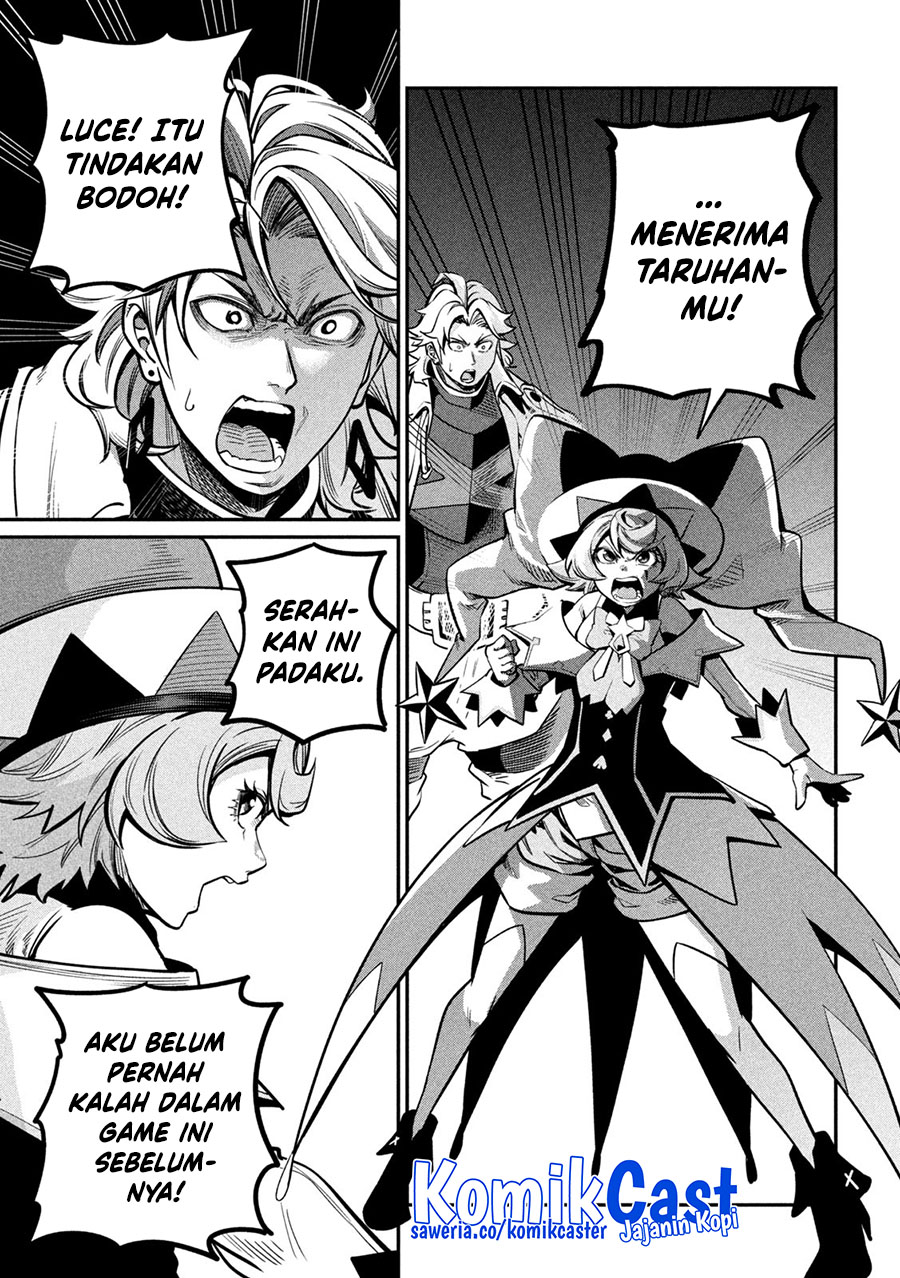 Tsuihou Sareta Tenshou Juu Kishi wa Game Chishiki de Musou Suru chapter 109