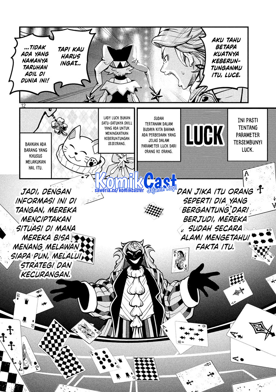 Tsuihou Sareta Tenshou Juu Kishi wa Game Chishiki de Musou Suru chapter 109