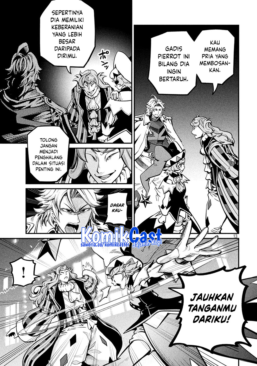Tsuihou Sareta Tenshou Juu Kishi wa Game Chishiki de Musou Suru chapter 109
